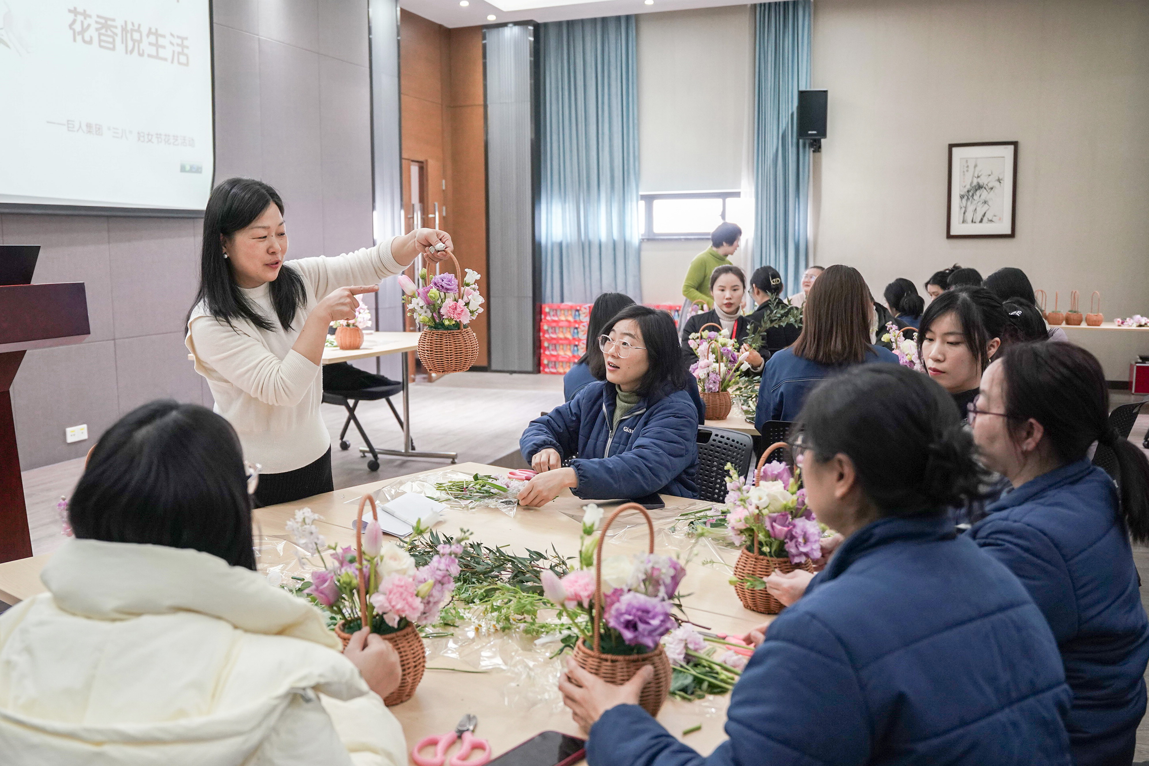 巾幗呈英姿 三春綻繁花——巨人集團婦女節活動